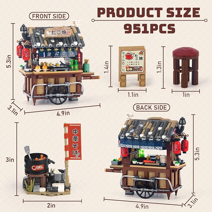 Cute Takoyaki Shop Mini Building Set, NOT Compatible with Classic Bricks (951 PCS)