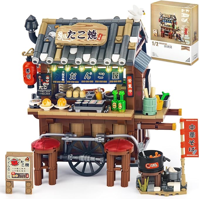 Cute Takoyaki Shop Mini Building Set, NOT Compatible with Classic Bricks (951 PCS)