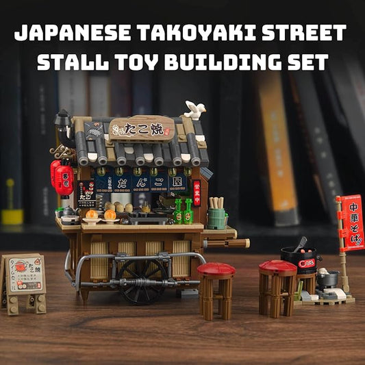 Cute Takoyaki Shop Mini Building Set, NOT Compatible with Classic Bricks (951 PCS)